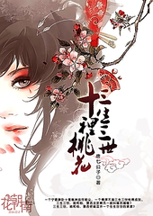 福建大菠萝官方网站